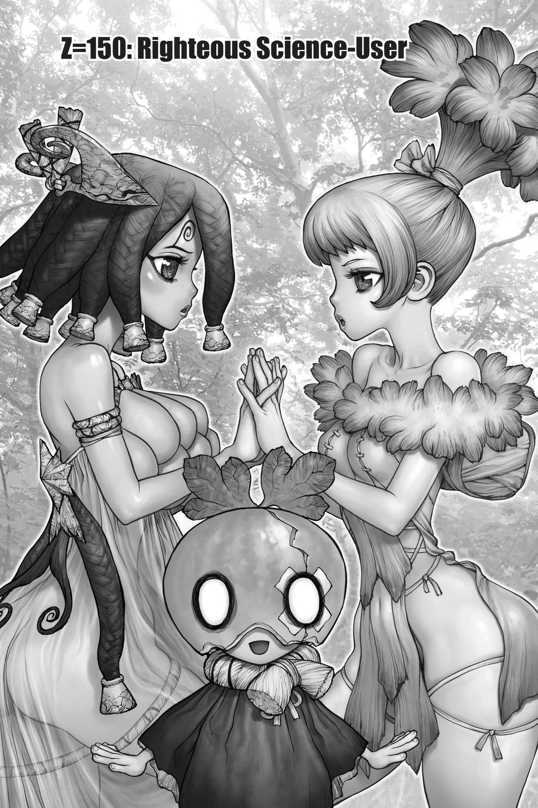 Dr Stone Chapter 150 Page 1