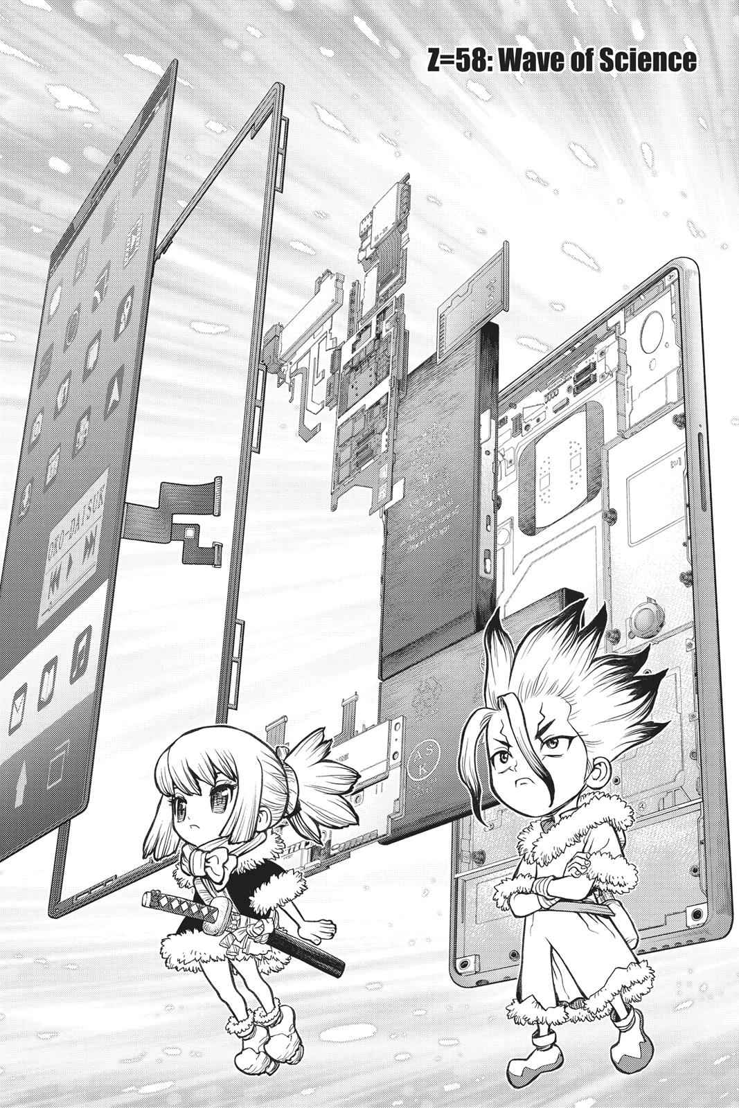 Dr Stone Chapter 58 Page 1