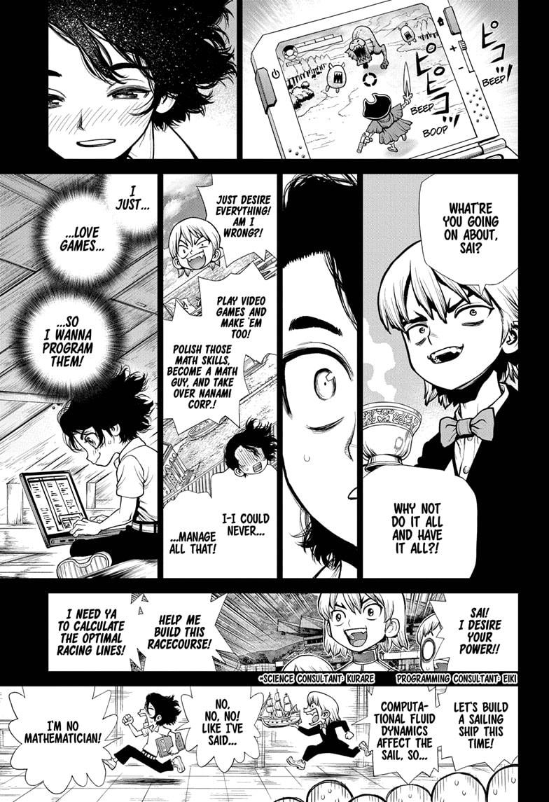 Dr Stone Chapter 205 Page 5