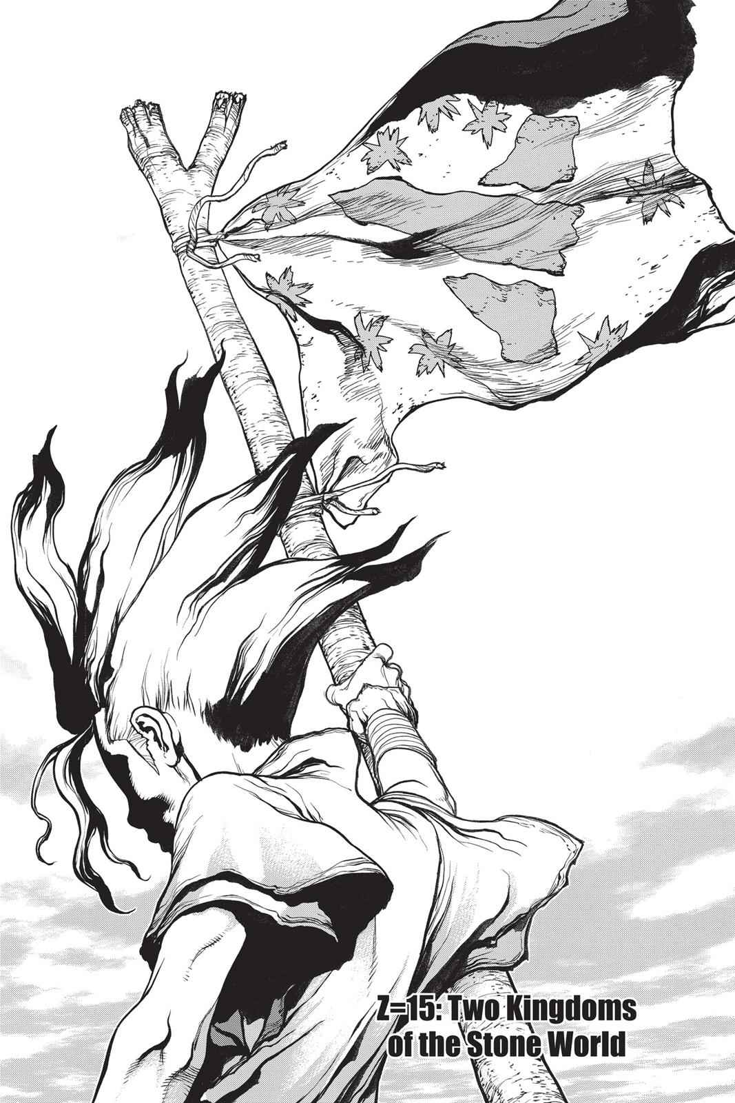 Dr Stone Chapter 15 Page 1