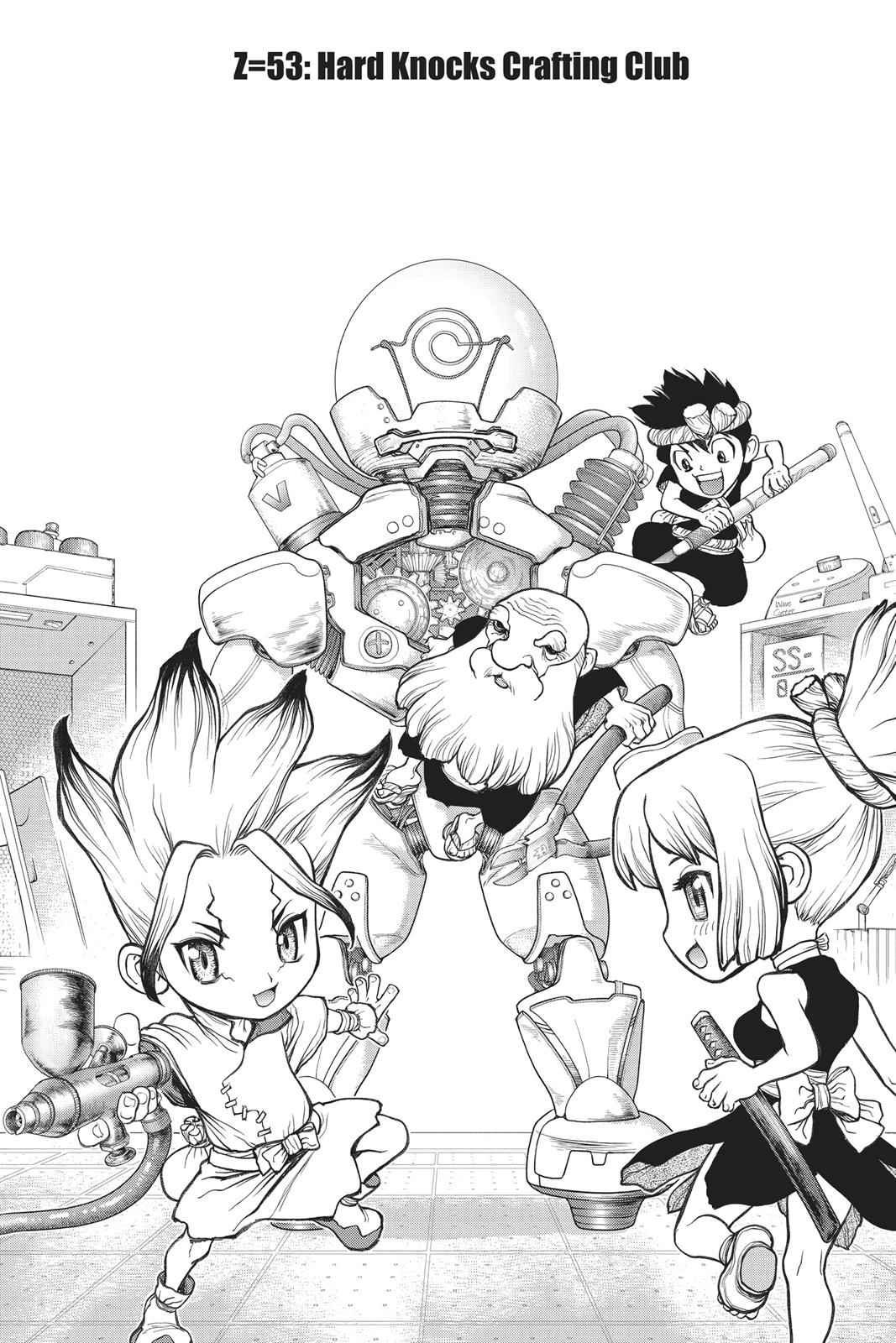 Dr Stone Chapter 53 Page 7