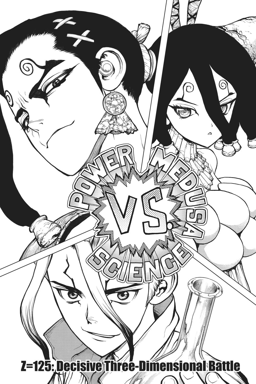 Dr Stone Chapter 125 Page 7