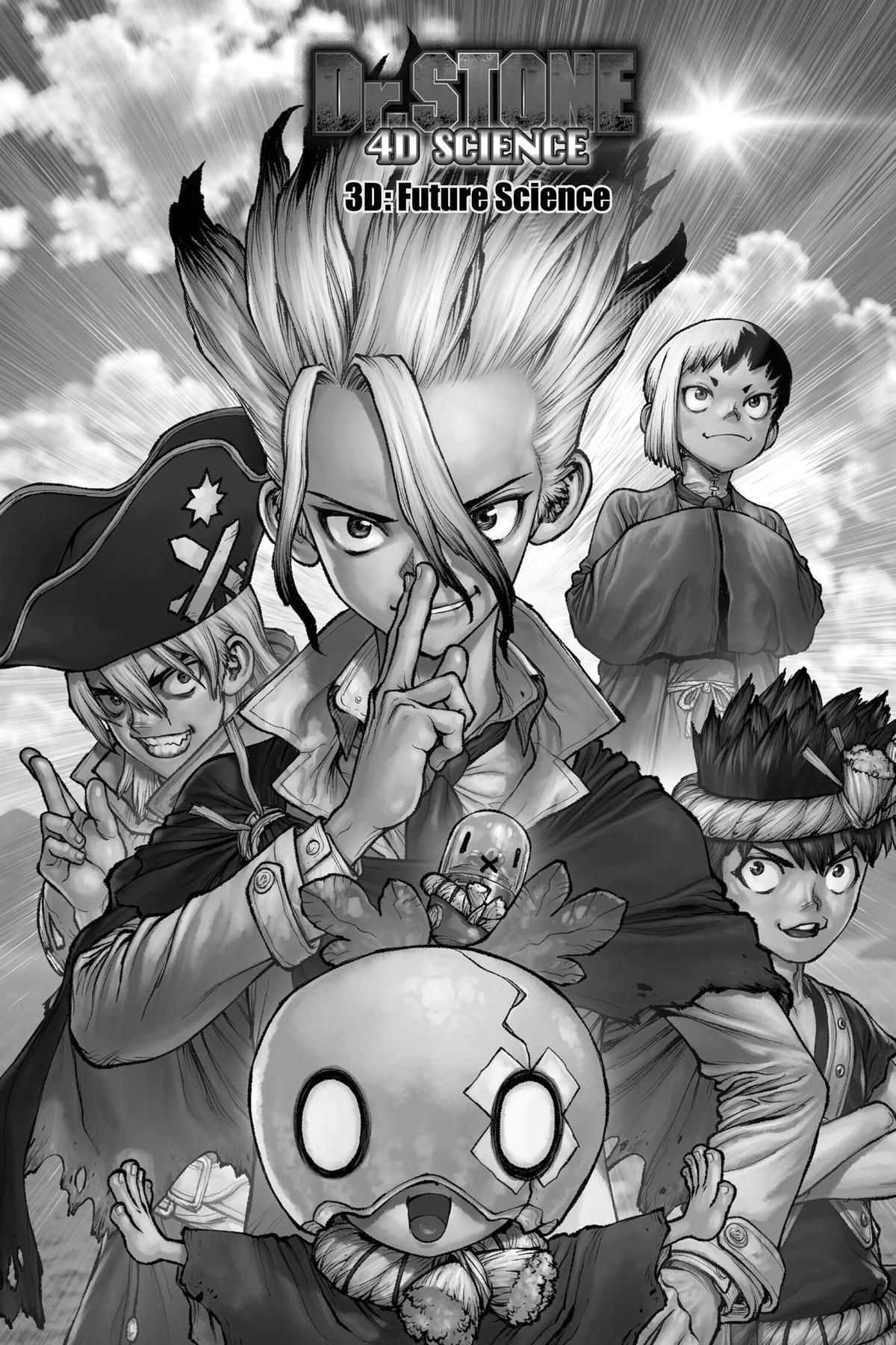 Dr Stone Chapter 232.8 Page 1