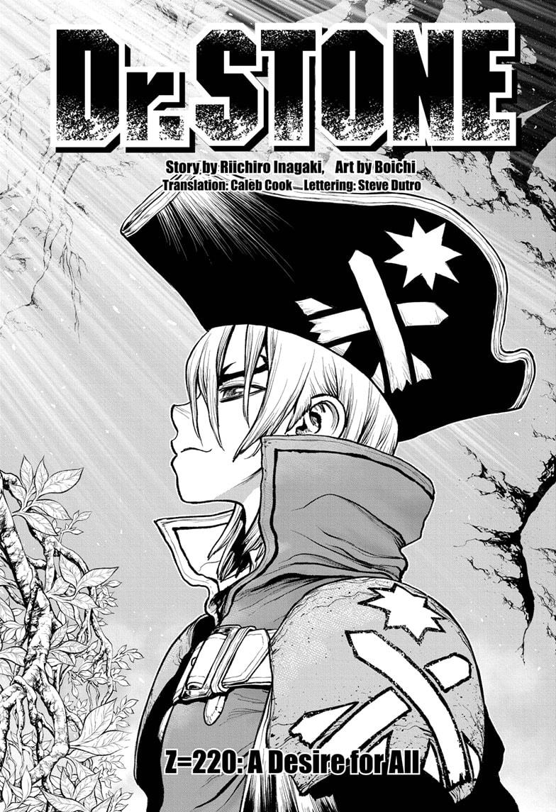 Dr Stone Chapter 220 Page 1