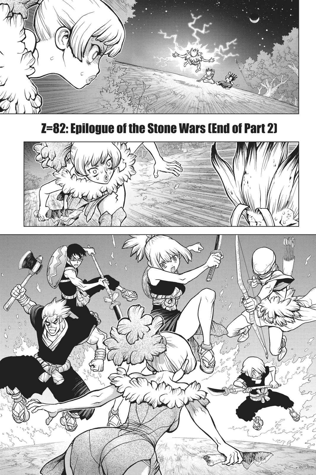 Dr Stone Chapter 82 Page 5
