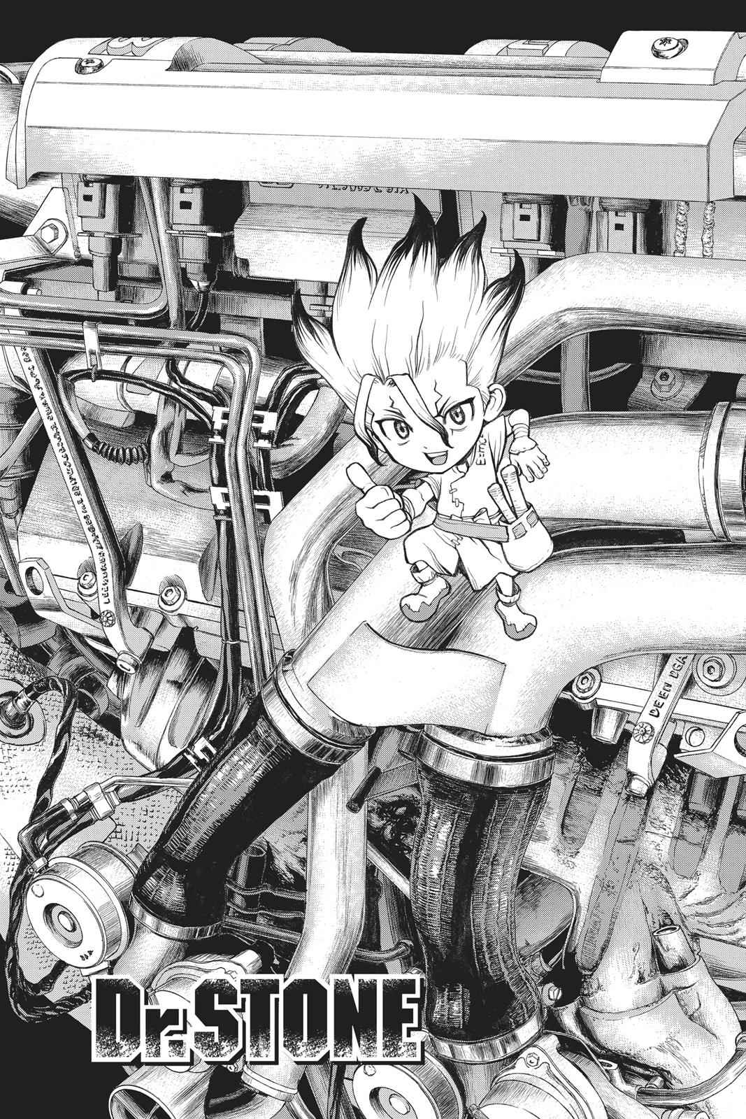 Dr Stone Chapter 67 Page 1