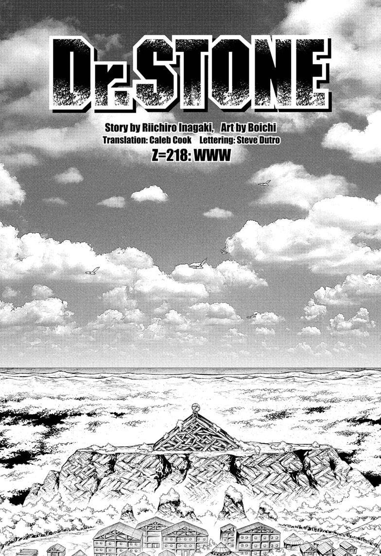 Dr Stone Chapter 218 Page 3